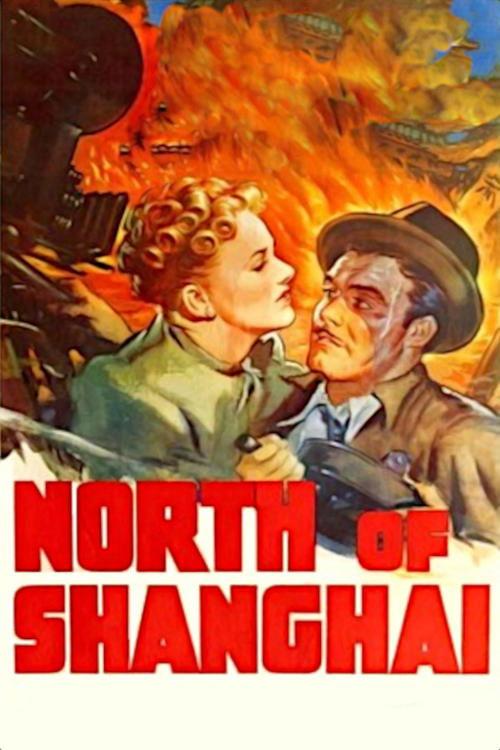 Download North of Shanghai poster