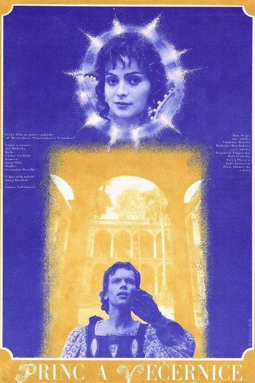 Download Prince and the Evening Star poster