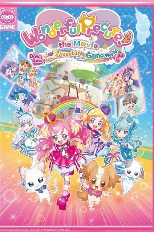 Download Wonderful PreCure! The Movie: A Grand Adventure in a Thrilling♡Game World! poster