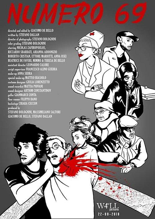 Download Numero 69 poster