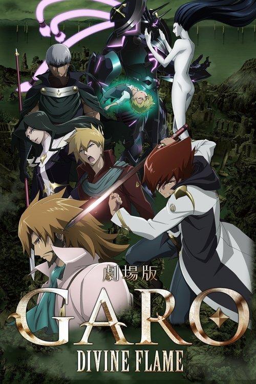Download GARO: Divine Flame poster