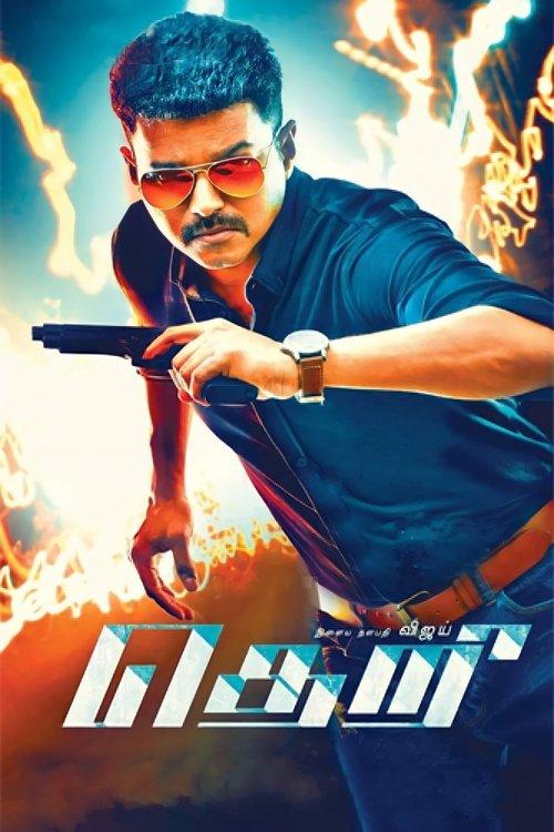 Download Theri poster