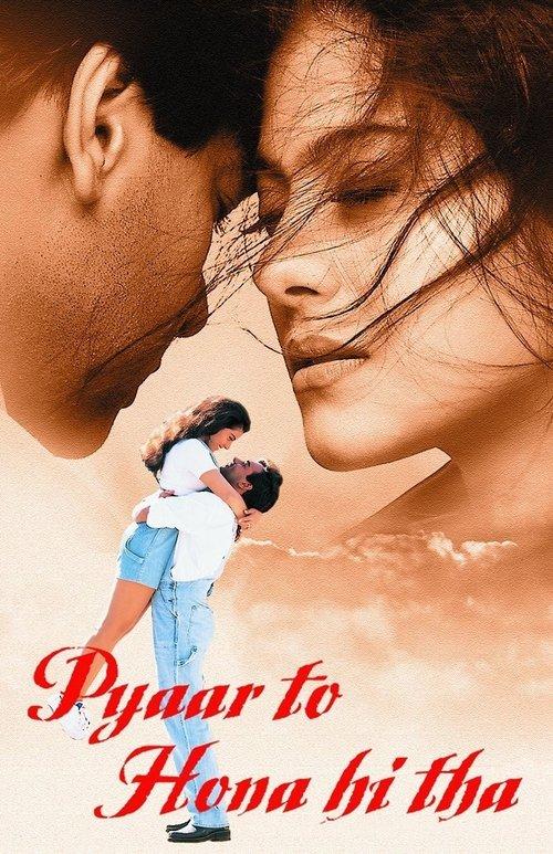 Download Pyaar To Hona Hi Tha poster