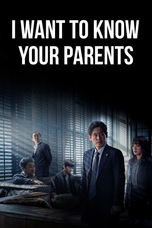 Download I Want to Know Your Parents poster