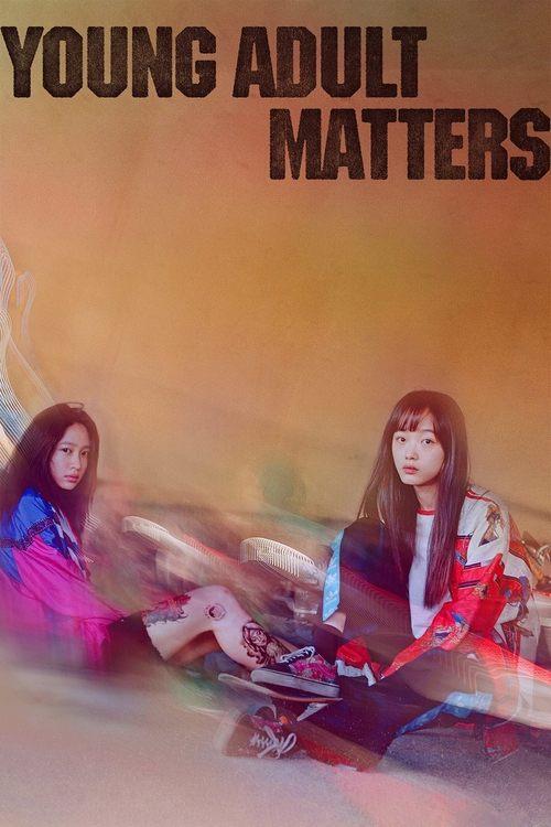 Download Young Adult Matters poster