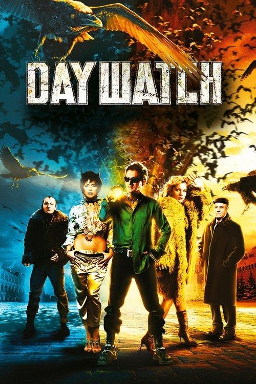 Download Day Watch poster
