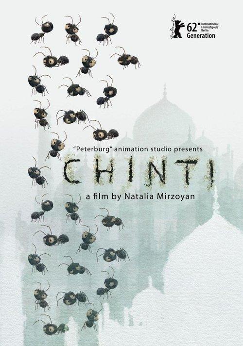 Download Chinti poster