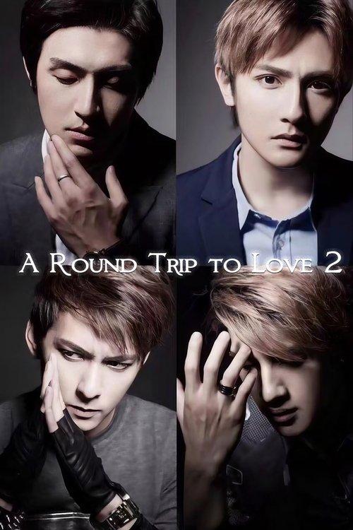 Download A Round Trip to Love 2 poster