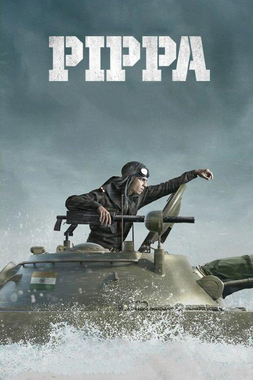 Download Pippa poster