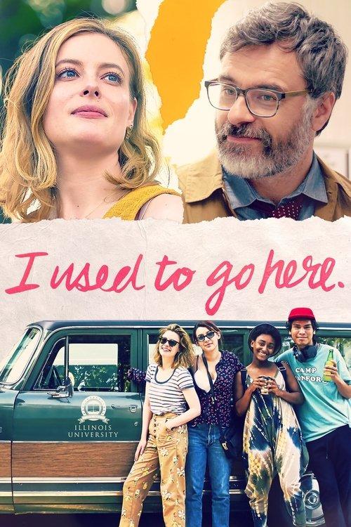 Download I Used to Go Here poster