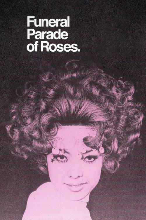 Download Funeral Parade of Roses poster