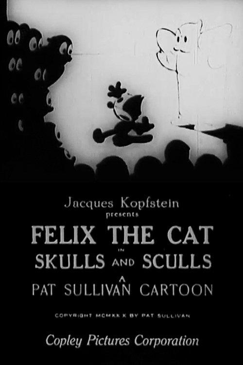 Download Skulls and Sculls poster