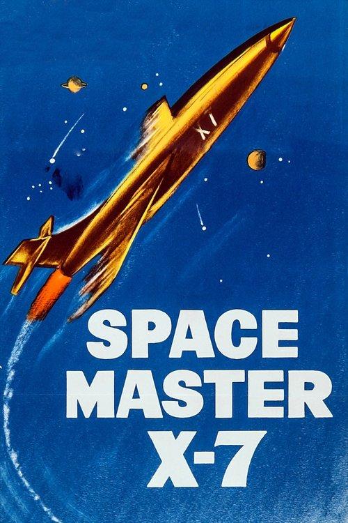 Download Space Master X-7 poster