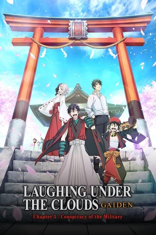Download Donten: Laughing Under the Clouds - Gaiden: Chapter 3 - Conspiracy of the Military poster