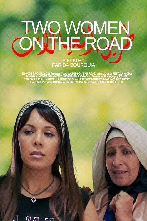 Download Women's Road poster