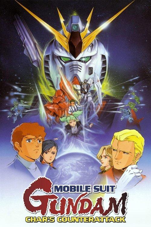 Download Mobile Suit Gundam: Char's Counterattack poster