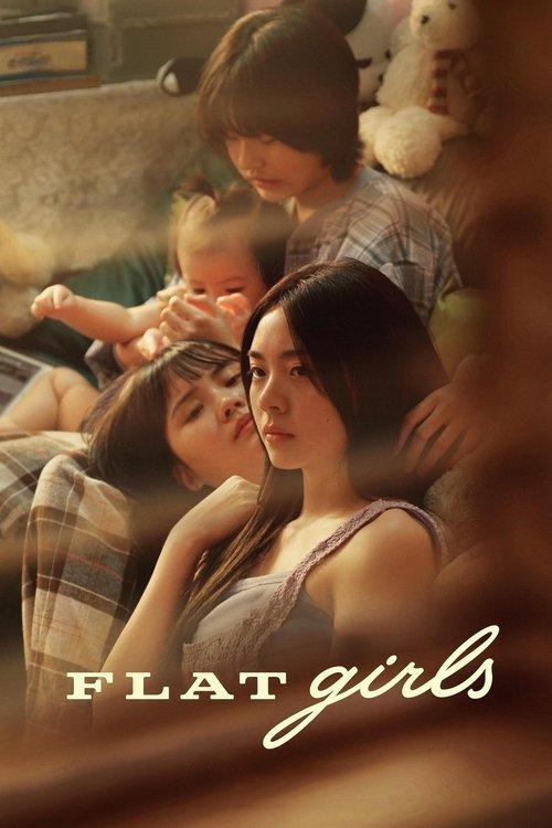 Download Flat Girls poster
