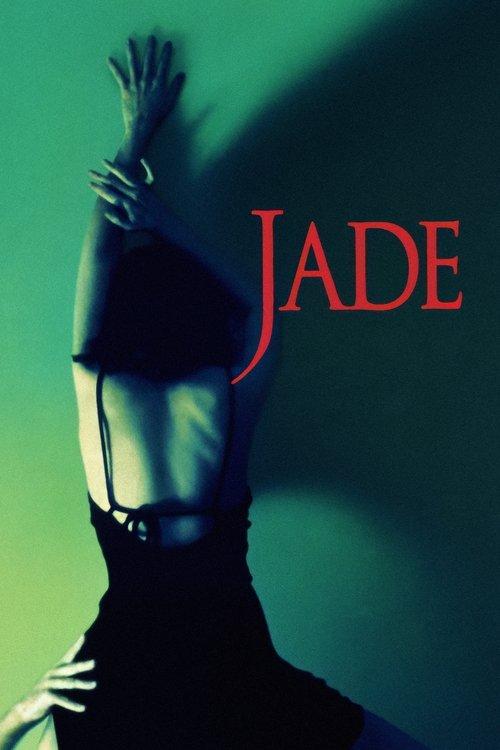 Download Jade poster