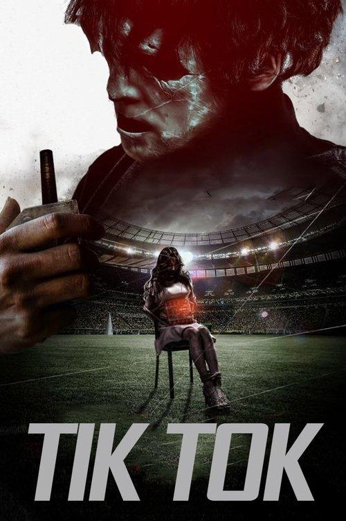 Download Tik Tok poster