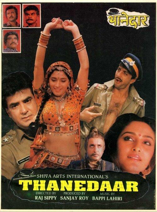 Download Thanedaar poster