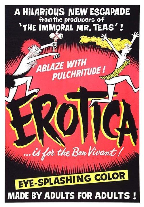 Download Erotica poster