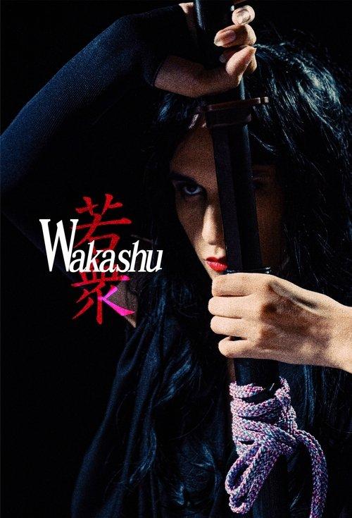 Download Wakashu poster