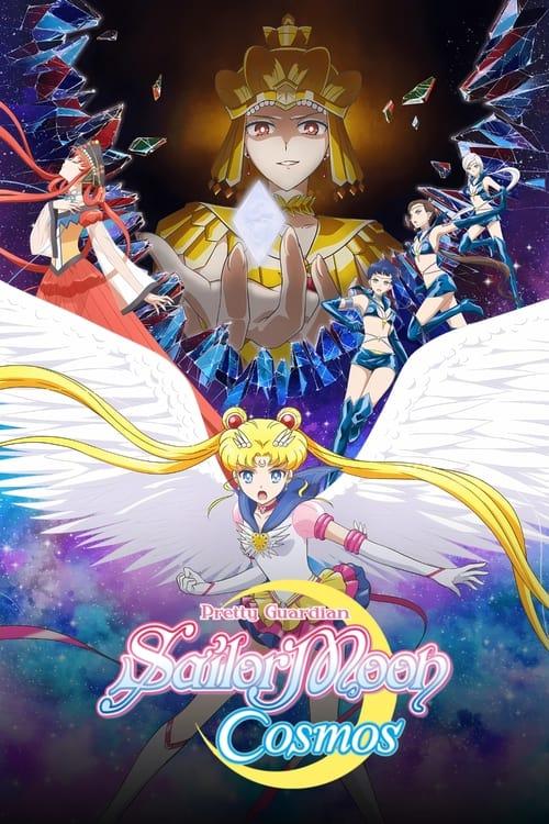 Download Pretty Guardian Sailor Moon Cosmos the Movie Part 1 poster