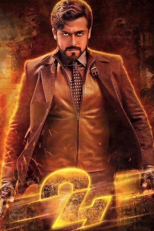 Download 24 poster