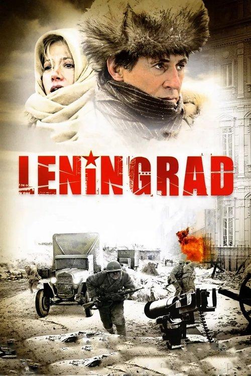 Download Leningrad poster