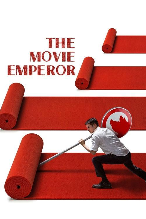 Download The Movie Emperor poster