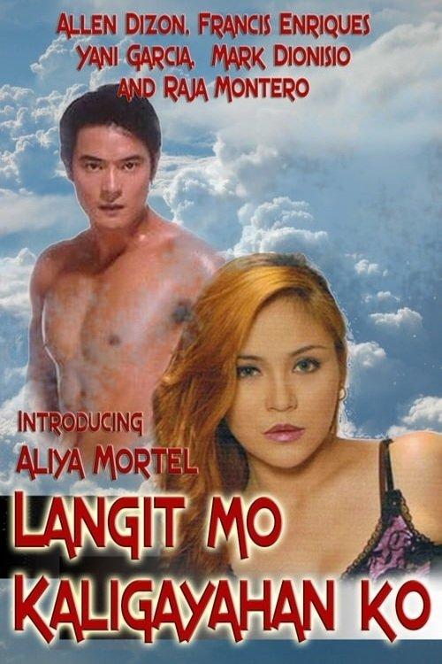 Download Langit Mo Kaligayahan Ko poster