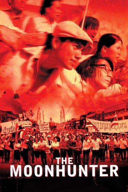 Download The Moonhunter poster