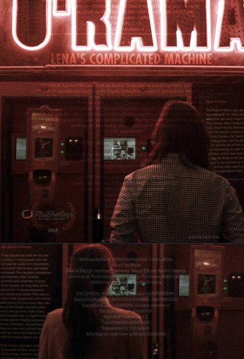Download Lena's Complicated Machine poster
