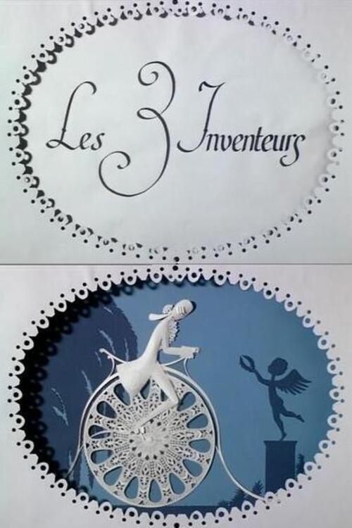 Download The Three Inventors poster