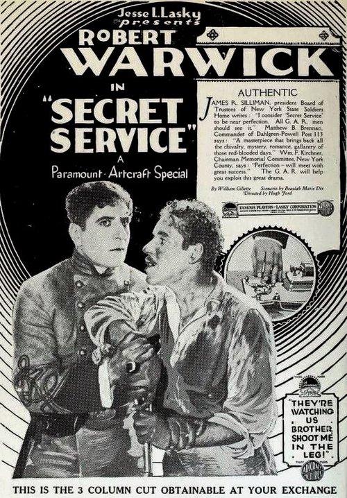 Download Secret Service poster