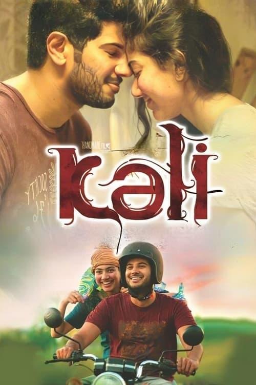 Download Kali poster