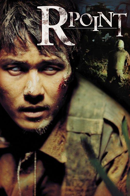 Download R-Point poster