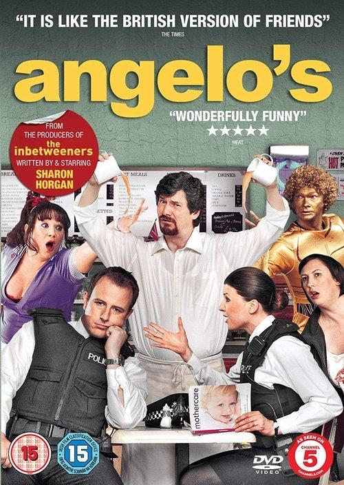 Download Trafalgar Square poster