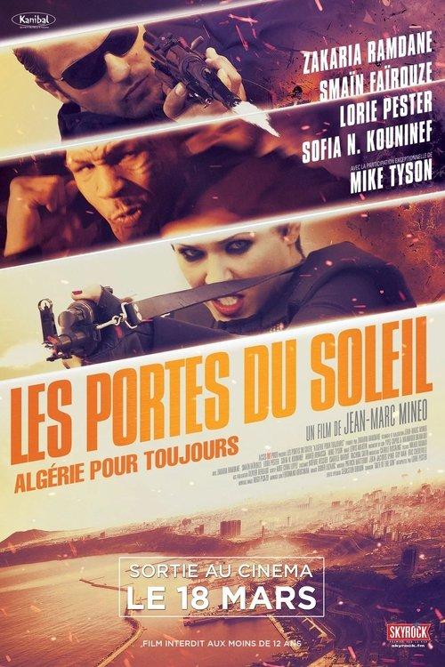 Download Gates of the Sun poster