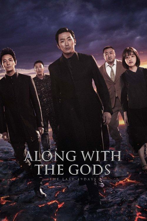 Download Along with the Gods: The Last 49 Days poster