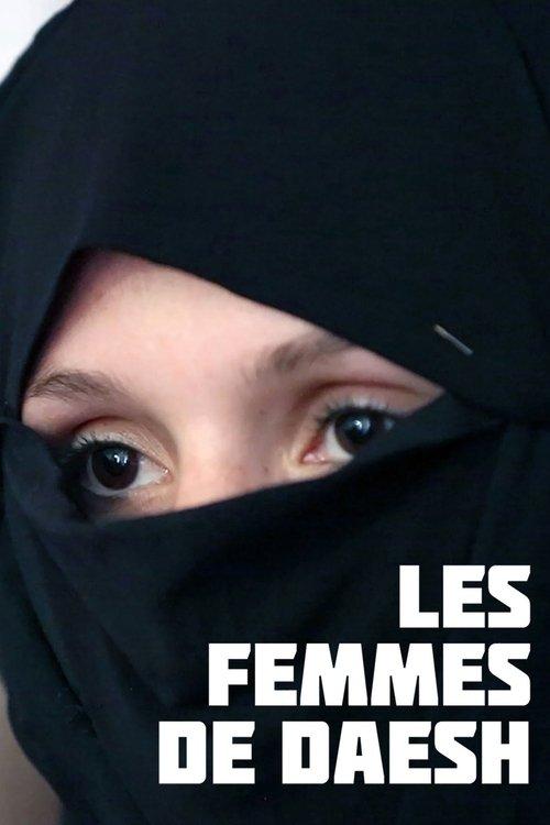 Download Die Frauen der Terrormiliz poster