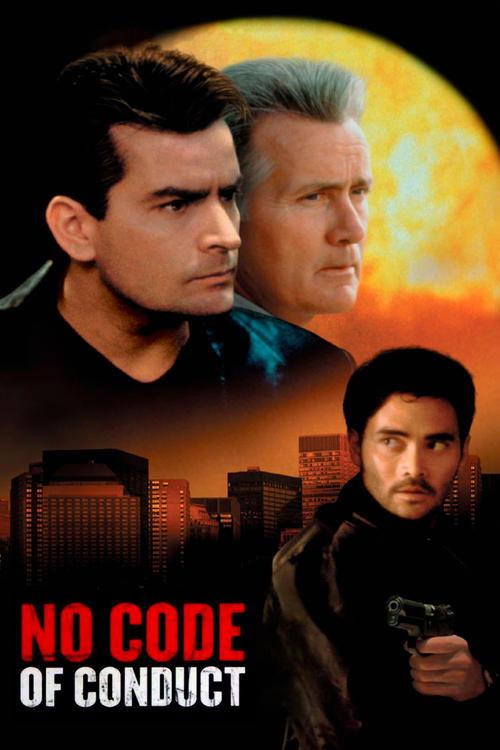 Download No Code of Conduct poster