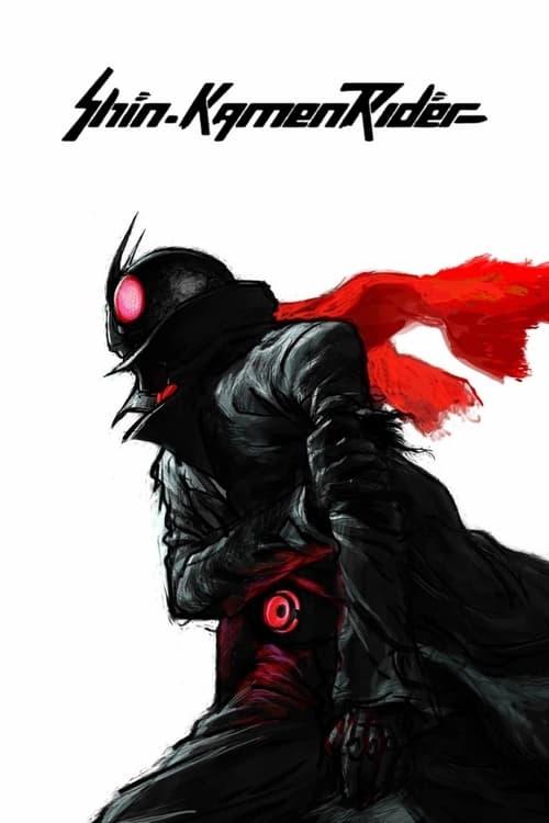 Download Shin Kamen Rider poster