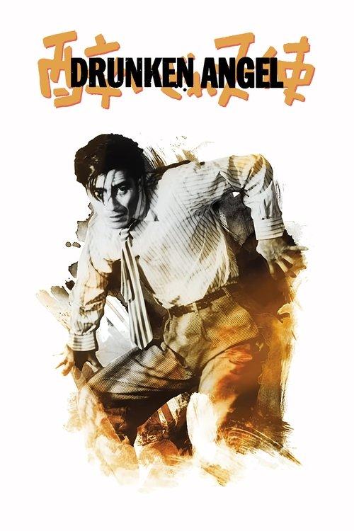 Download Drunken Angel poster