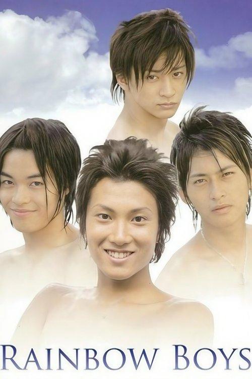 Download Rainbow Boys poster