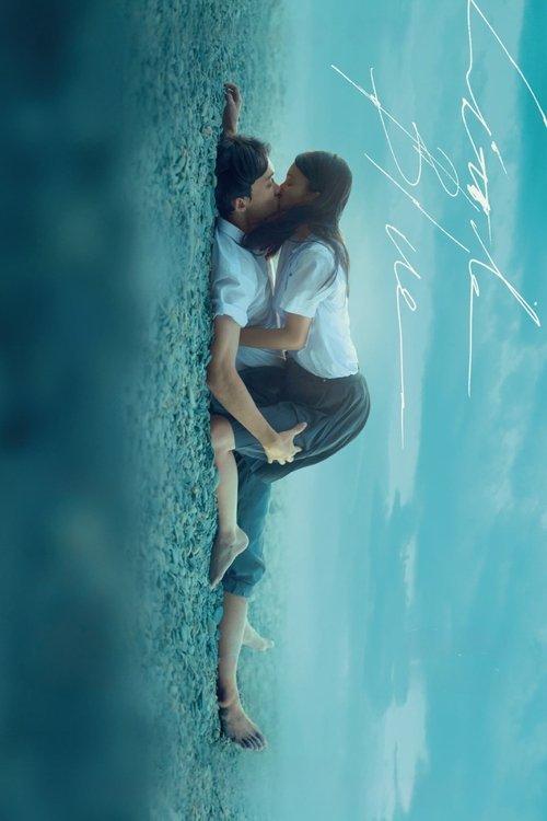 Download Little Blue poster