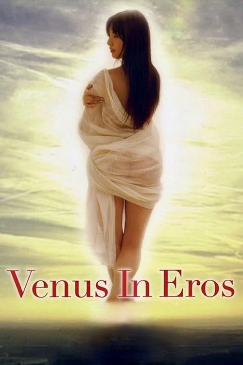 Download Venus in Eros poster