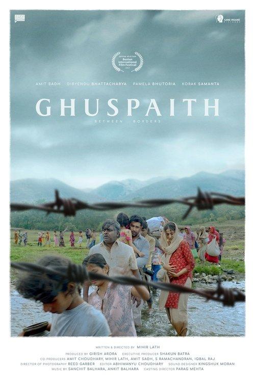 Download Ghuspaith: Between Borders poster