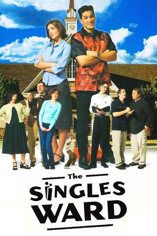 Download The Singles Ward poster