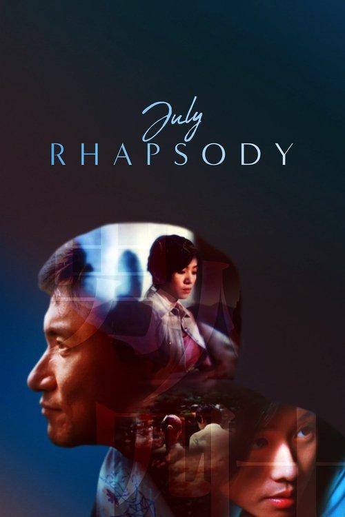 Download July Rhapsody poster